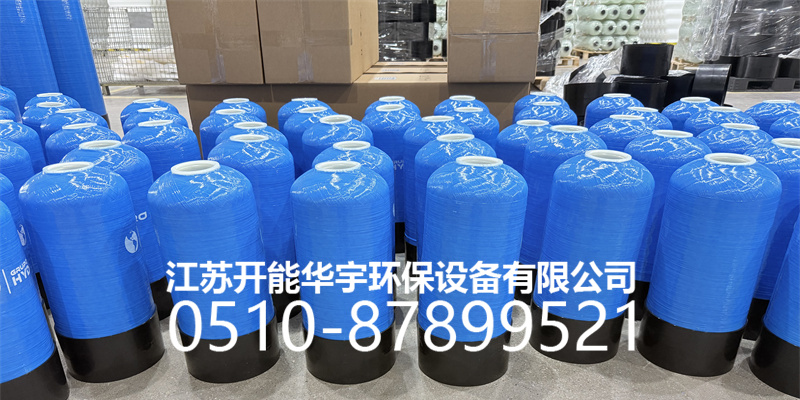 琼中黎族苗族自治县盐箱盐箱 - 排名