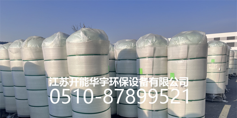 琼中黎族苗族自治县砂滤罐活性炭罐 - 排名