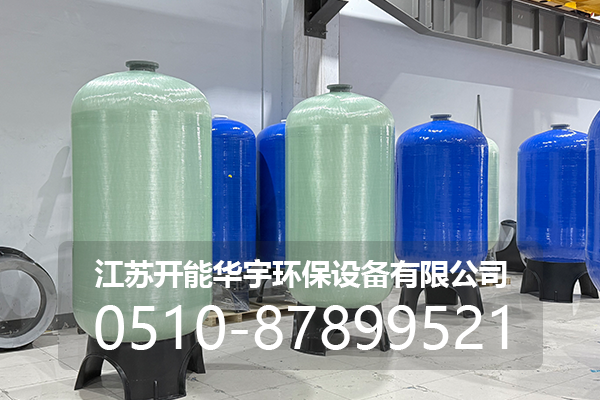 琼中黎族苗族自治县树脂罐玻璃钢罐 - 厂家